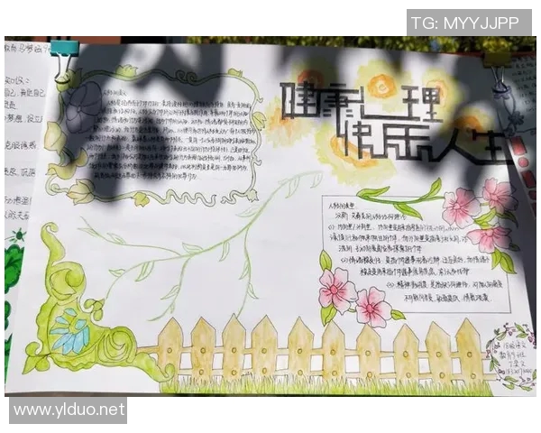 体育文化的传承与创新:塑造现代社会健康生活方式的动力源泉